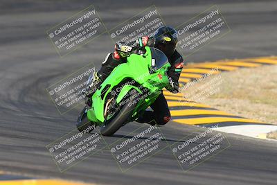 media/May-26-2024-TrackXperience (Sun) [[9b53715927]]/2-Level 3/Session 2 (Bowl Exit)/
